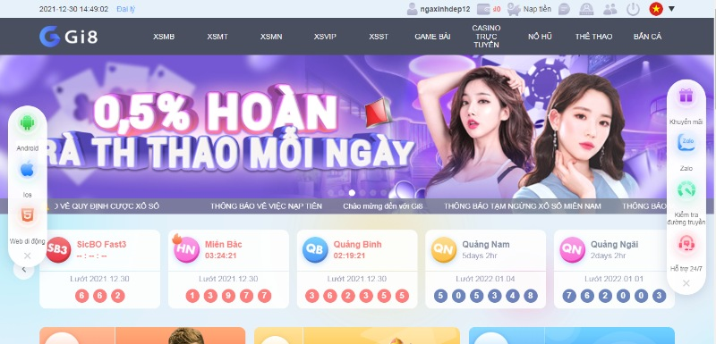 Giao diện thu hút ngay cái nhìn đầu tiên